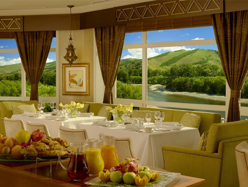 Terelj Hotel & Spa Ulan Batur Restoran fotoğraf