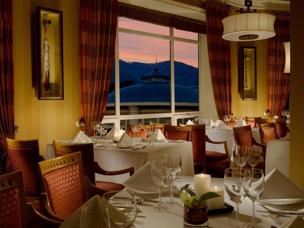 Terelj Hotel & Spa Ulan Batur Restoran fotoğraf